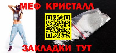 гидра Гатчина