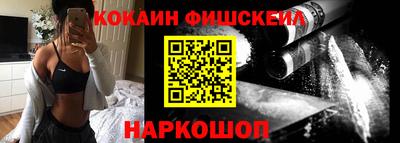 каннабис Гай