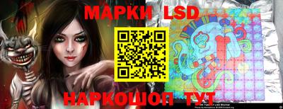 каннабис Гай