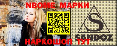 каннабис Гай