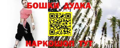 каннабис Гай