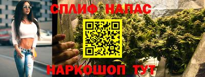мяу мяу кристалл Гагарин