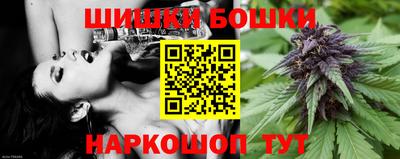 каннабис Гай