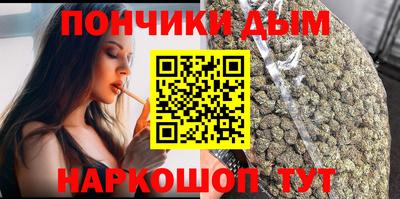 гидра Гатчина