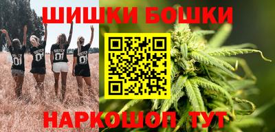 мяу мяу кристалл Гагарин