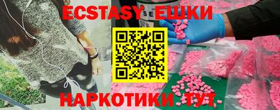 каннабис Гай