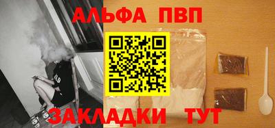 каннабис Гай