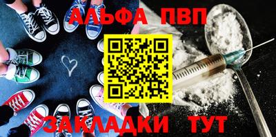 гидра Гатчина