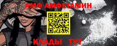 каннабис Гай