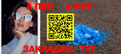 каннабис Гай