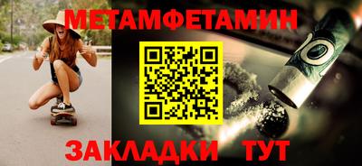 каннабис Гай
