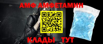 каннабис Гай