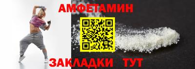 каннабис Гай