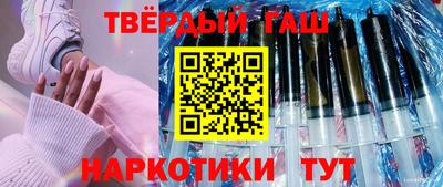 каннабис Гай