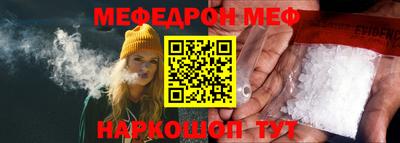 гидра Гатчина