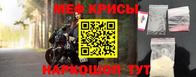 каннабис Гай
