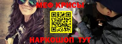 гидра Гатчина